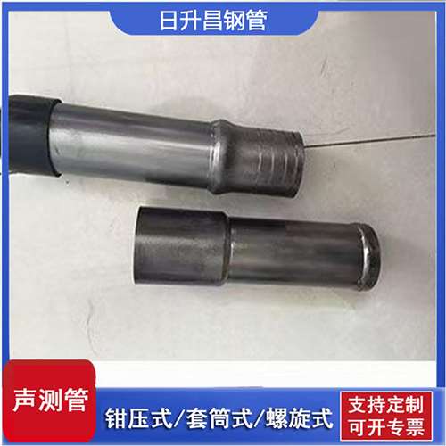 长城区声测管检测前准备工作有哪些