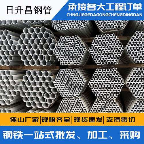 长城区声测管的性能检测试验