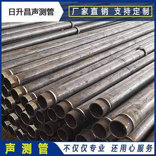 长城区声测管外观质量有哪些要求？